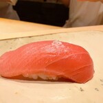 みつい - 中トロ