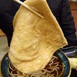 江戸前立喰い肉そば肉うどん のじろう - お化けそば