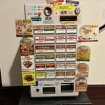 鶏白湯ラーメン suma_suma - 