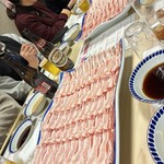 西新初喜 - 