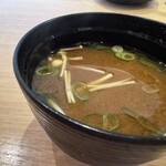 やさい家　咲くゑ - 