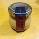 金蜜堂 - 金蜜芋のプリン、ねっとり濃厚コクありです。