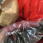 金蜜堂 - 2種類購入で金蜜芋1本プレゼント♪