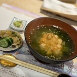 銀座天ぷらよしたけ - 