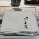 銀座天ぷらよしたけ - 