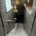 銀座天ぷらよしたけ - 