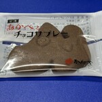 かんのや - 料理写真: