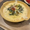 生パスタ専門店 SPALA イオンモール仙台上杉店