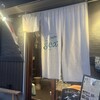 SiCX京都蒸溜所 Gin Distillery&Cafe Bar