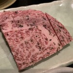 味之與平 - 