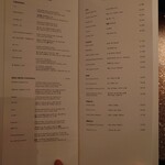 ニューヨーク・バー - 