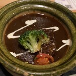 味之與平 - 