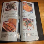 ダラットマリムラ - メニュー