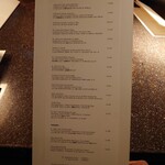 ニューヨーク・バー - 