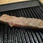 味之與平 - 