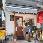 ダラットマリムラ - 外観