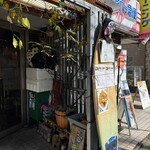 KING LION スリランカレストラン＆バー - 外観