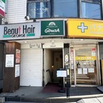 ピッツェリア ダ グランツァ - 