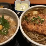 おはな - 
