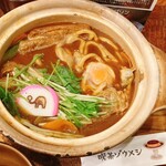 喫茶ゾウメシ - 