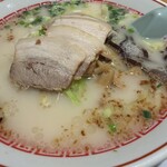 ざぼんラーメン - 