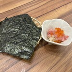 二代目辰よし - 