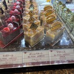 レニエ・グランメゾン - 