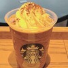 スターバックスコーヒー 熊本駅店