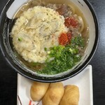 山ちゃんうどん - 