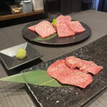 Wagyu Soul 29 - 