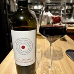 BIGOLI 京都本店 - 