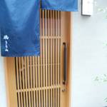 徳うち山 - 2014/12/29　ランチ