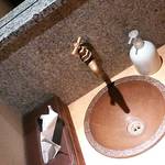 徳うち山 - 2014/12/29　ランチ　トイレ