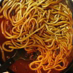 うどん300円2人前