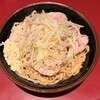 ラーメン二郎 - 