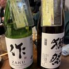 日本酒バルかぐら 神田店