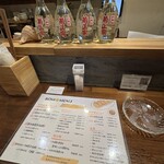 貝汁ぎょうざ専門　SHELL⭐︎Bom - 