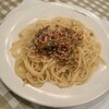 パスタ デ アリオスト