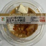 セブンイレブン - 料理写真: