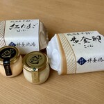 絆養鶏場 - 料理写真: