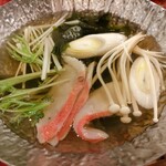 ホテルマイユクール祥月 - 