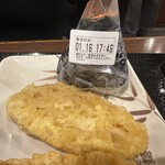 丸亀製麺 - 