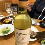 海鮮居酒屋 海王 - 