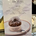 アンジェリーナ 阪急梅田店 - 