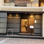 肉割烹 赤坂喰心 - 