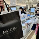 アンジェリーナ 阪急梅田店 - 