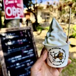 ツンフグ牧場 - 