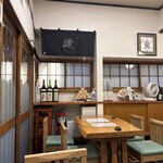 鰻専門店 愛川 - 