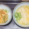 香川 一福 千葉ペリエエキナカ店