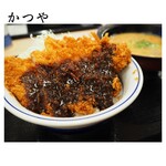 かつや - 